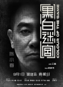 国内不卡1区2区