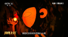 国内不卡1区2区